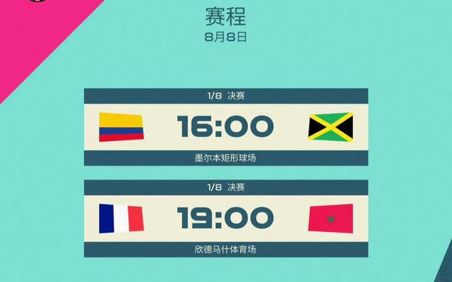 变形金刚国语版在线观看免费完整版高清